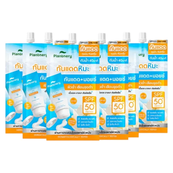 [แพ็ค x6] Plantnery Snow Lotus Hya Facial Sunscreen Aqua Gel SPF50+ PA++++ ครีมกันแดดผสมมอยซ์เจอร์บํารุงในขั้นตอนเดียว