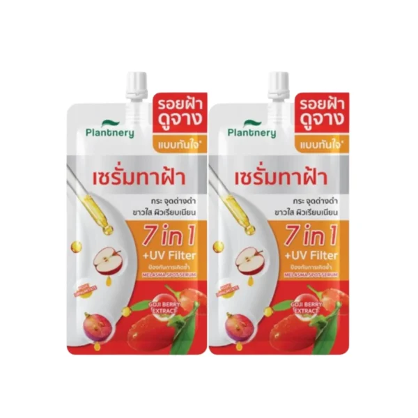 [2 ซอง] Plantnery Goji Kojic Melas Bright Spotless double Serum 10g.