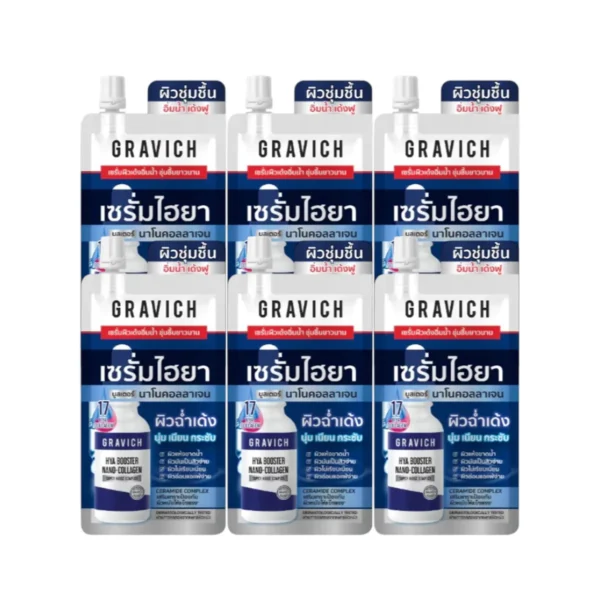 [ แพ็ค 6 ซอง ] Gravich Hya Collagen Moist Booster Serum 10ml เซรั่มฟ้าไฮยา นาโน บูสต์ผิวชุ่มชื้น อิ่มน้ํา เด้งฟู