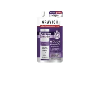 Gravich Retinol Complex Concentrate Serum 8 ml