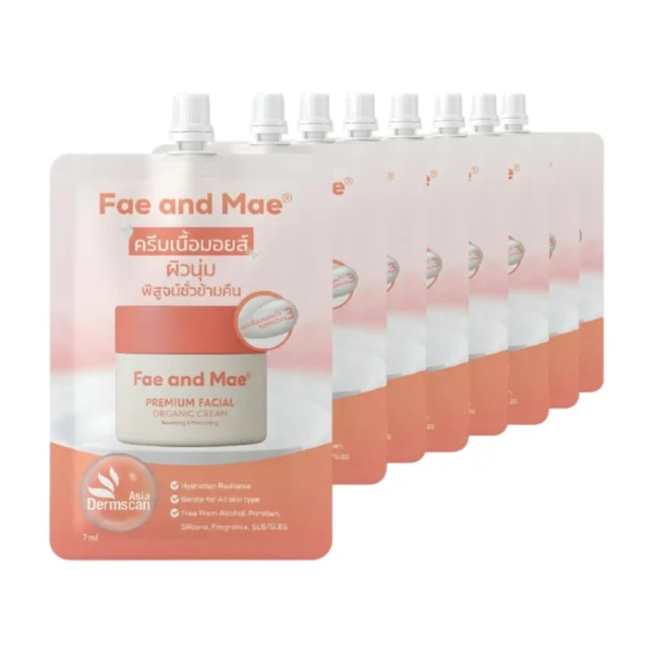 skin-care-makeup-0772 NEW! 8 ซอง ครีมมอยส์บูสผิวใส FAE AND MAE เฟ แอนด์ เม PREMIUM FACIAL ORGANIC CREAM 56 ml บํารุงหน้าเนียน อิ่ม ดูกระจ่างใส
