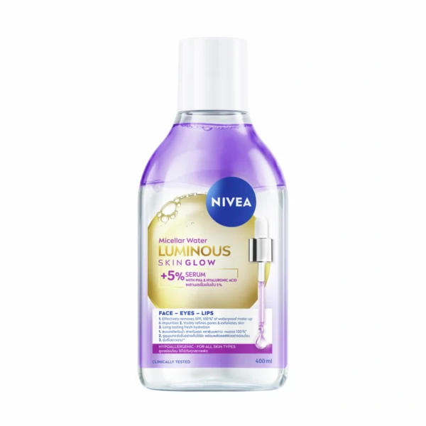 skin-care-makeup-0847 นีเวีย ลูมินัส สกิน โกลว์ ไมเซล่า วอเตอร์ 400 มล. NIVEA
