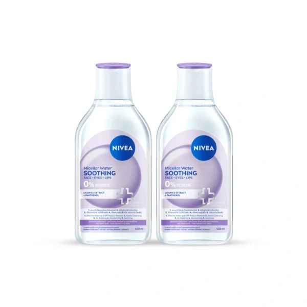 นีเวีย ไมเซล่า วอเตอร์ ซูทธิง 400 มล. NIVEA 2 ชิ้น