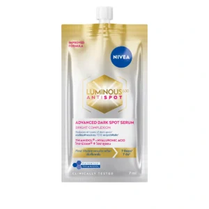 นีเวีย ลูมินัส630 แอนตี้สปอต แอดวานซ์ ดาร์ค สปอต เซรั่ม 7 มล.x6 NIVEA