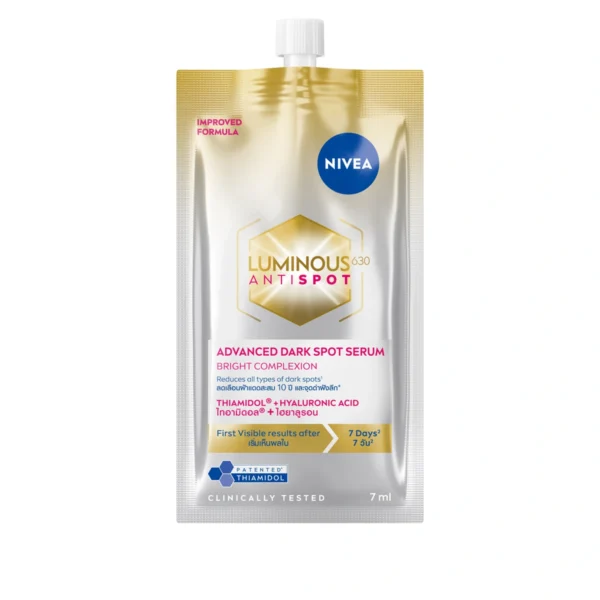นีเวีย ลูมินัส630 แอนตี้สปอต แอดวานซ์ ดาร์ค สปอต เซรั่ม 7 มล.x6 NIVEA