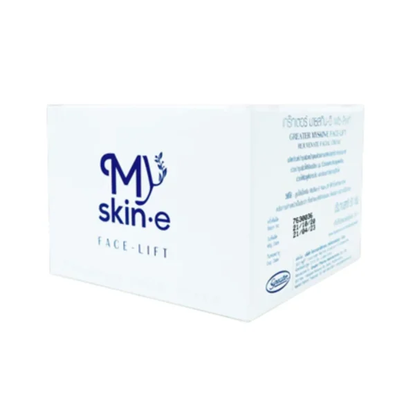skin-care-makeup-0867 My SkinE ครีม บํารุงผิว เพื่อผิวเรียบเนียน และ ผิวกระจ่างใส ต้านอนุมูลอิสระ ขนาด 50g. 1 กระปุก