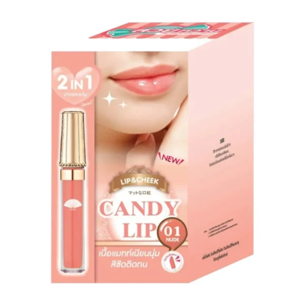 skin-care-makeup-0875 เมจิ แคนดี้ ลิป แอนด์ ชีค นู้ด 01 2 ก.x6