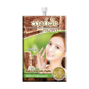 ฟูจิ ทานาคา บีบี ครีม 10 ก