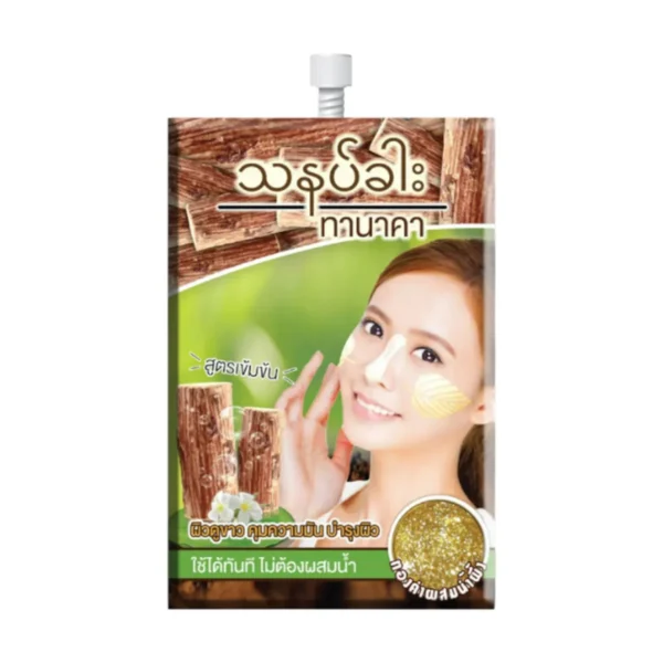 ฟูจิ ทานาคา บีบี ครีม 10 ก