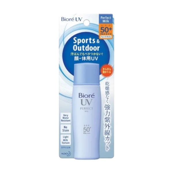 skin-care-makeup-0950 บิโอเร ยูวี เพอร์เฟค มิลค์ 40มล.