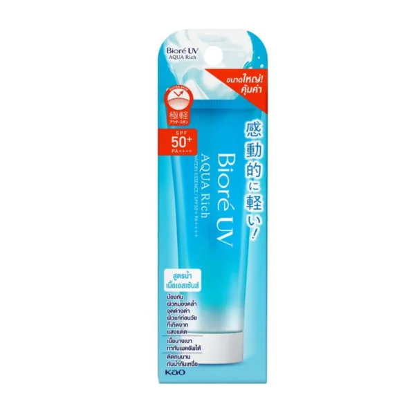 skin-care-makeup-0974 บิโอเร ยูวี อะควา ริช วอเตอร์รี่ เอสเซ้นส์ เอสพีเอฟ50+ พีเอ++++ 85 กรัม