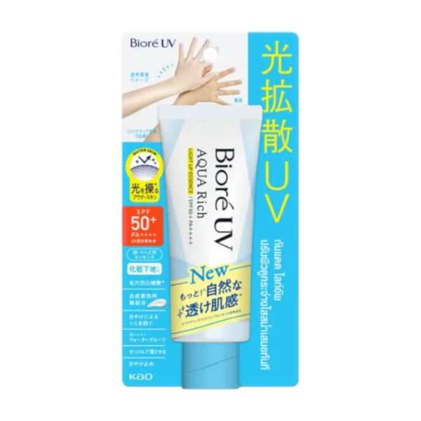 skin-care-makeup-0975 บิโอเร ยูวี อะควา ริช วอเตอร์รี่ ไลท์ อัพ เอสเซ้นส์ เอสพีเอฟ50+ พีเอ++++ 70 กรัม