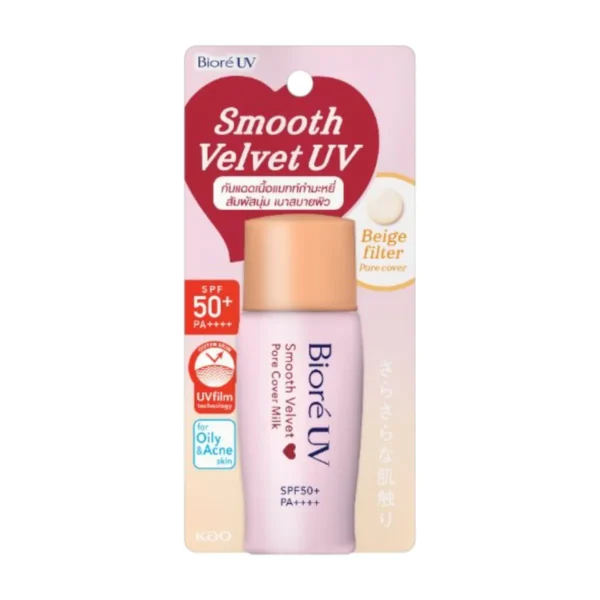 skin-care-makeup-0978 บิโอเร ยูวี สมูท เวลเวท พอร์ คัฟเวอร์ มิลค์ เอสพีเอฟ50+ พีเอ++++
