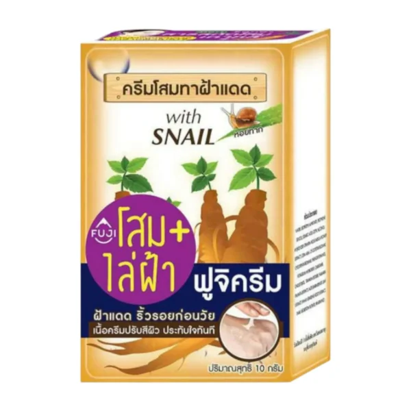ฟูจิ จินเสง วิท สเนล ครีม 10 ก.x6