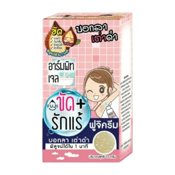 skin-care-makeup-1003 ฟูจิ อาร์มพิท เจล 10 ก.x6
