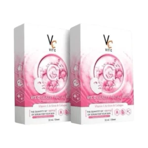 skin-care-makeup-1037 Ratcha Vit C Bio Facial Mask มาส์กวิตซีน้องฉัตร 33ml. สูตรสีชมพู 2 กล่อง
