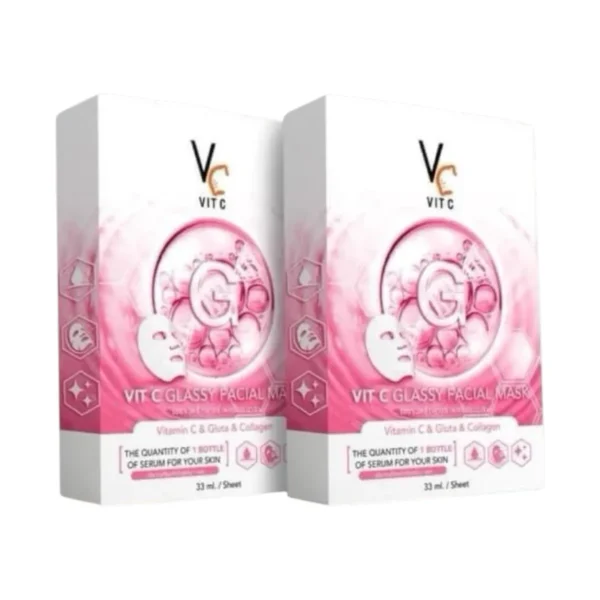 Ratcha Vit C Bio Facial Mask มาส์กวิตซีน้องฉัตร 33ml. สูตรสีชมพู 2 กล่อง