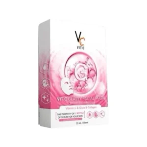 skin-care-makeup-1052 Ratcha Vit C Bio Facial Mask มาส์กวิตซีน้องฉัตร 33ml. สูตรสีชมพู 1 กล่อง