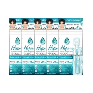 Hya Glow Glass Skin Whitening Vial Serum ไฮยาไวอัลเซรั่มน้องฉัตร 9ml. 5 กล่อง