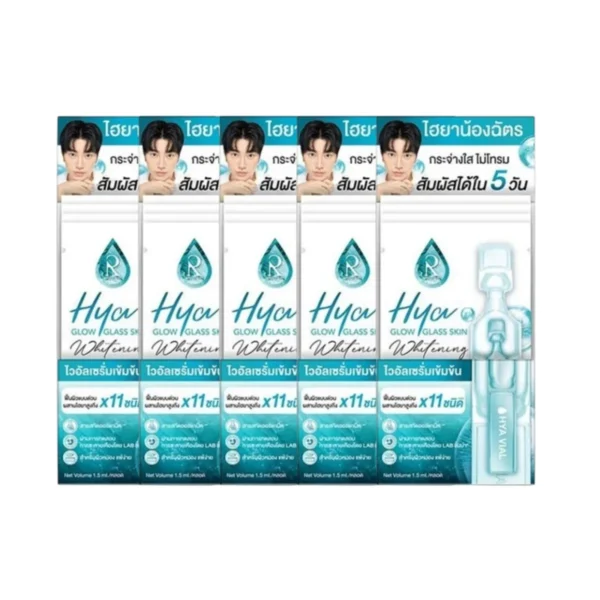 skin-care-makeup-1066 Hya Glow Glass Skin Whitening Vial Serum ไฮยาไวอัลเซรั่มน้องฉัตร 9ml. 5 กล่อง