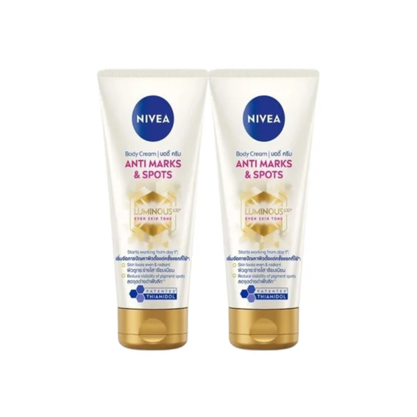 นีเวีย บอดี้ ครีม แอนตี้ มาร์คส์ แอนด์ สปอตส์ 200 มล. 2 ชิ้น