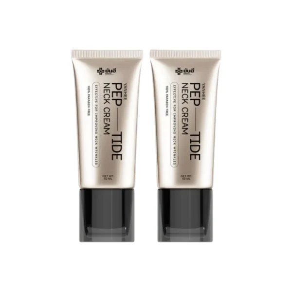2 หลอด Yanhee Pep-Tide Neck Cream 50 ml. ยันฮี เปปไทด์ เนค ครีม