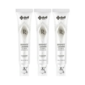 3 หลอด Yanhee Recovery Eye Serum 15 ml. ยันฮี รีโคฟเวอรี่ อาย เซรั่ม ลดริ้วรอย ถุงใต้ตา ตีนกา
