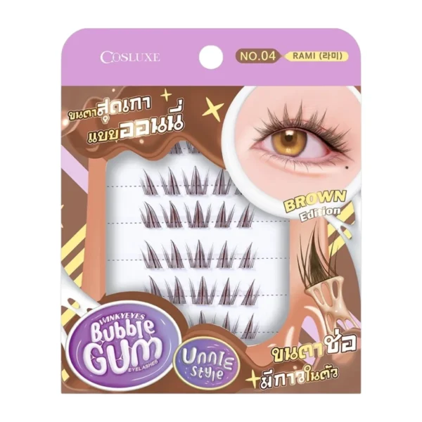 skin-care-makeup-1088 COSLUXE WINKY EYES BUBBLE GUM EYELASHES – UNNIE STYLE ขนตาปลอมแบบช่อสไตล์เกาหลี มีกาวในตัว