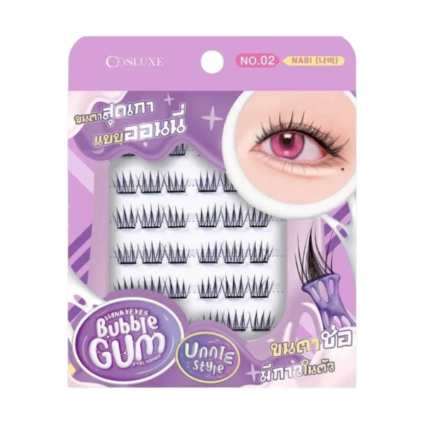 COSLUXE Winky Eyes Bubble Gum Eyelashes ขนตาปลอมจับช่อ สไตล์เกาหลี Unnie Style มีกาวในตัว ติดง่าย NO.02 NABI