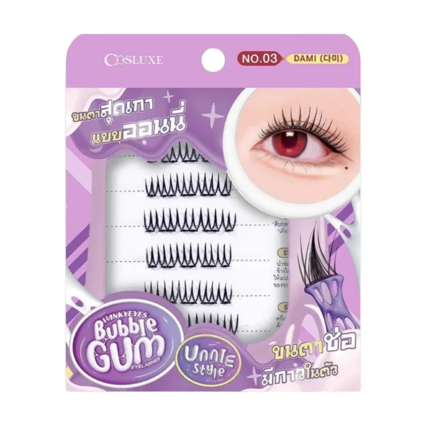 COSLUXE Winky Eyes Bubble Gum Eyelashes ขนตาปลอมจับช่อ สไตล์เกาหลี Unnie Style มีกาวในตัว ติดง่าย NO.03 DAMI