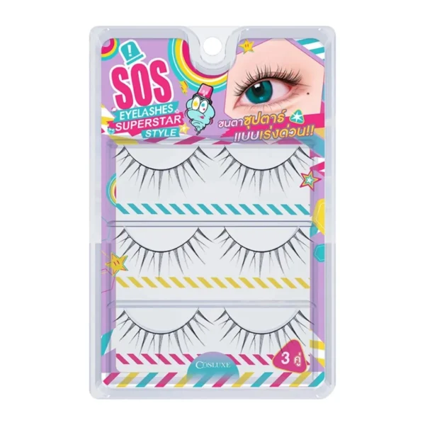 COSLUXE SOS Eyelashes Superstar Style ขนตาปลอมจับช่อ สวยสไตล์ซุปตาร์ NO.02 RUNWAY