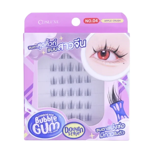 skin-care-makeup-1104 COSLUXE WINKY EYES BUBBLE GUM EYELASHES - DOUYIN STYLE ขนตาปลอม สไตล์ โต่วอิน NO.04 APPLE CRUSH