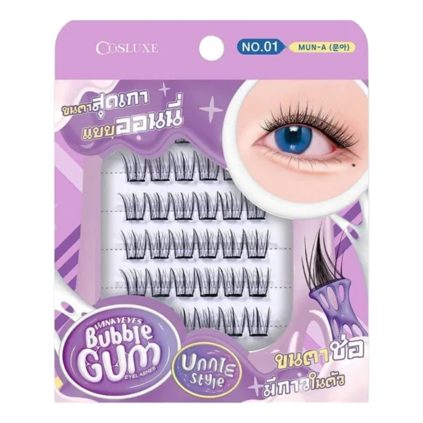 skin-care-makeup-1126 COSLUXE Winky Eyes Bubble Gum Eyelashes ขนตาปลอมจับช่อ สไตล์เกาหลี Unnie Style มีกาวในตัว ติดง่าย NO.01 MUN-A