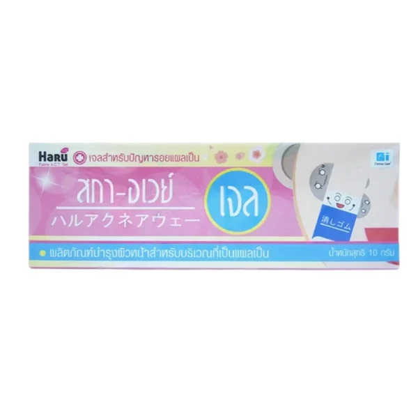HARU ACNE AWAY CREAM - ครีมแต้มสิว ฮารุ (10 กรัม) GHH0001EEA
