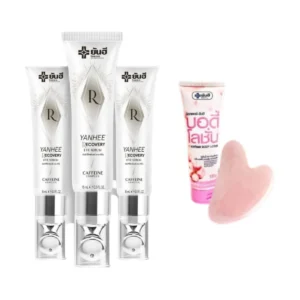 3 หลอด Yanhee Recovery Eye Serum 15 ml. ยันฮี รีโคฟเวอรี่ อาย เซรั่ม ลดริ้วรอย ถุงใต้ตา ตีนกา แถม กัวซา+โลชั่น