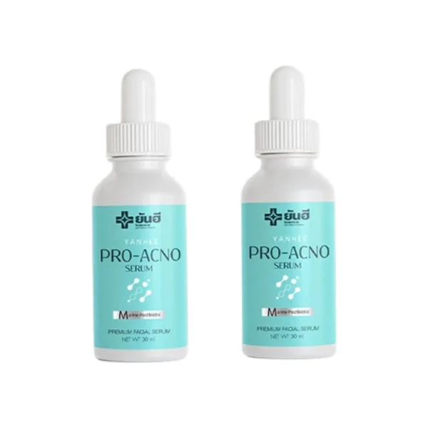 skin-care-makeup-1150 โปรโมชั่น 2 ขวด Yanhee Pro Acno Serum ยันฮี โปร-เอกโน่ เซรั่ม ลดการเกิดสิว ลดรอยดํา รอยแดง ผิวแพ้ง่ายใช้ได้
