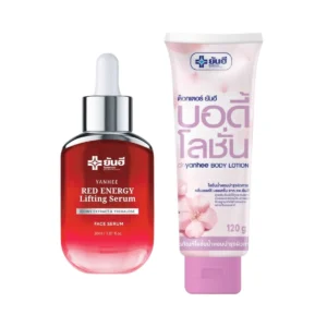 โปรโมชั่น Red1 แถม Lotion1 Yanhee Red Energy Lifting Serum เซรั่ม ลดเลือนริ้วรอย ผิวเรียบเนียนกระชับ