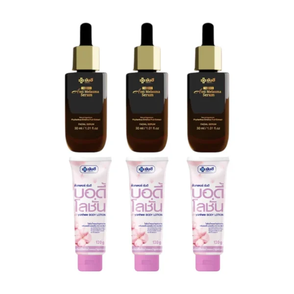 skin-care-makeup-1154 โปรโมชั่น Melasma 3 แถม Lotion 3 Yanhee Anti Melasma ยันฮี แอนตี้ เมลาสมา เซรั่ม ลดฝ้า กระ จุดด่างดํา สีผิวไม่สม่ําเสมอ