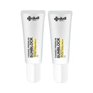 โปรโมชั่น 2 หลอด ยันฮีซันบล็อค Yanhee Sun Block ครีม กันแดด สูตรเบต้ากลูแคนเข้มข้น SPF 50 PA+++