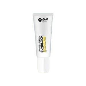 โปรโมชั่น ยันฮีซันบล็อค Yanhee Sun Block ครีม กันแดด สูตรเบต้ากลูแคนเข้มข้น SPF 50 PA+++