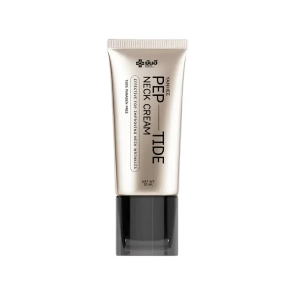 1 หลอด 50 ml. Yanhee Pep-Tide Neck Cream ยันฮี เปปไทด์ เนค ครีม