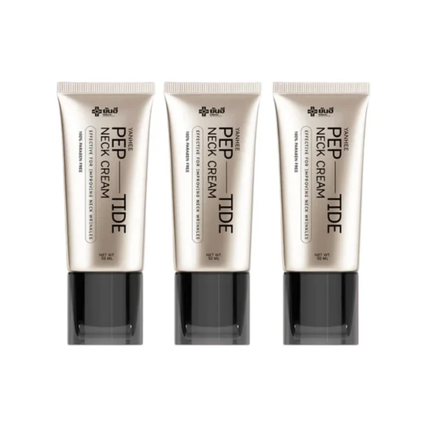Yanhee Pep-Tide Neck Cream 50 ml. ยันฮี เปปไทด์ เนค ครีม 3 หลอด