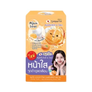 skin-care-makeup-1176 SMOOTO สมูทโตะ พาวเวอร์ ซี ไฮยา มอยส์เจอร์ไรซิ่ง เซรั่ม โซป