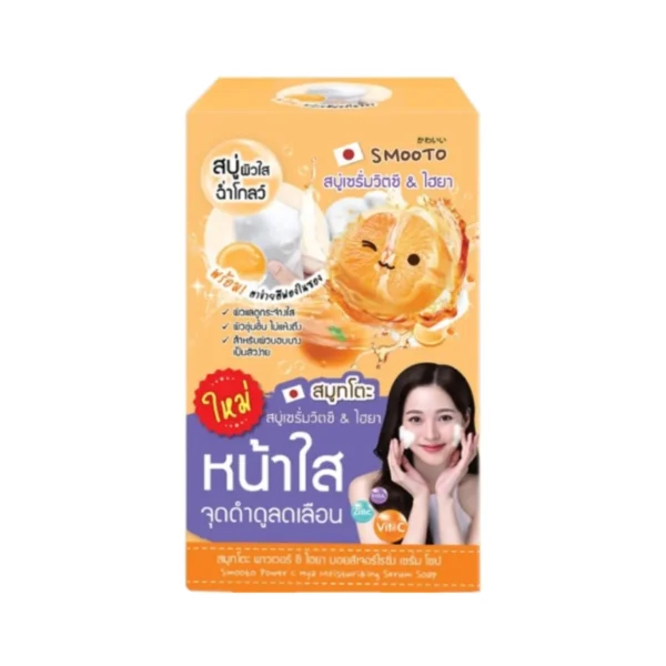SMOOTO สมูทโตะ พาวเวอร์ ซี ไฮยา มอยส์เจอร์ไรซิ่ง เซรั่ม โซป