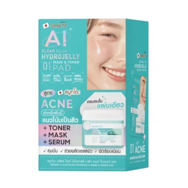 skin-care-makeup-1180 SMOOTO HYDROJELLY MASK & TONER PAD CLEAR GLOW (แบบกล่อง สีเขียว)
