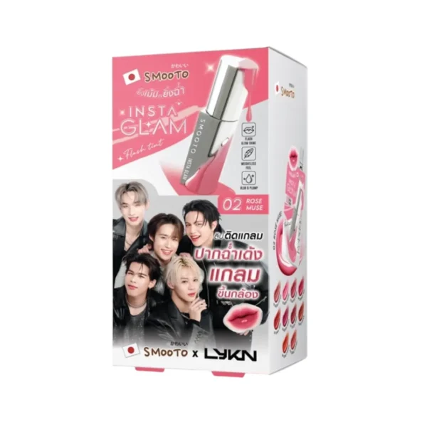 skin-care-makeup-1191 SMOOTO SMOOTO INSTAGLAM FLASH TINT สี 02 แบบกล่อง