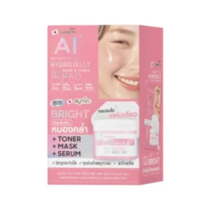 skin-care-makeup-1195 SMOOTO HYDROJELLY MASK & TONER PAD BRIGHT GLOW (แบบกล่อง สีชมพู)