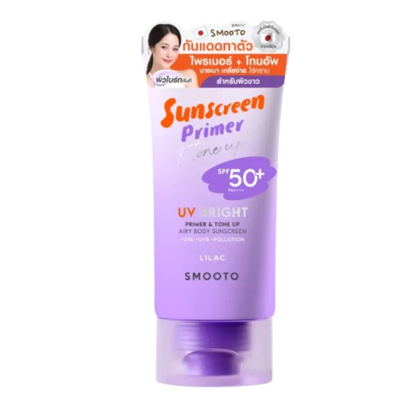 skin-care-makeup-1197 SMOOTO สมูทโตะ ยูวี ไบร์ท ไพรเมอร์ แอนด์ โทนอัพ แอรี่ บอดี้ ซันสกรีน สูตรผิวขาว แบบหลอด สีม่วง