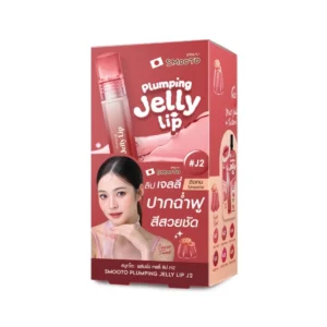 skin-care-makeup-1199 SMOOTO สมูทโตะ พลัมพิ่ง เจลลี่ (smt152) สีJ2 แบบกล่อง