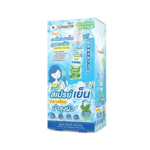 SMOOTO สมูทโตะ อโล ซูทติ้ง บอดี้ สเปรย์ แบบกล่อง